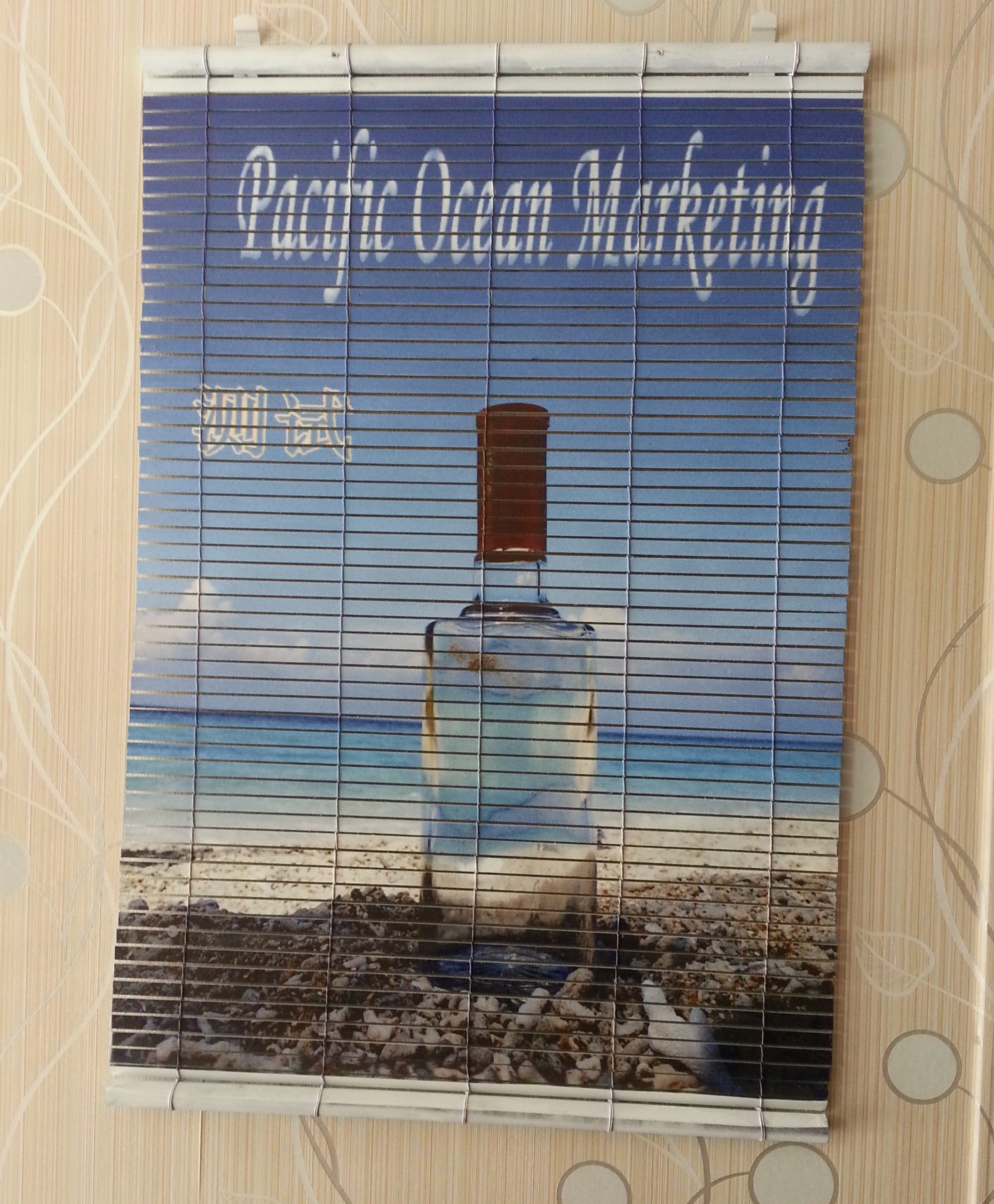 Printing Outdoor Wooden